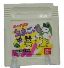 Tamagotchi Game De Hakken! Nintendo Game Boy Color GBC Japan CIB Completo Ottimo
