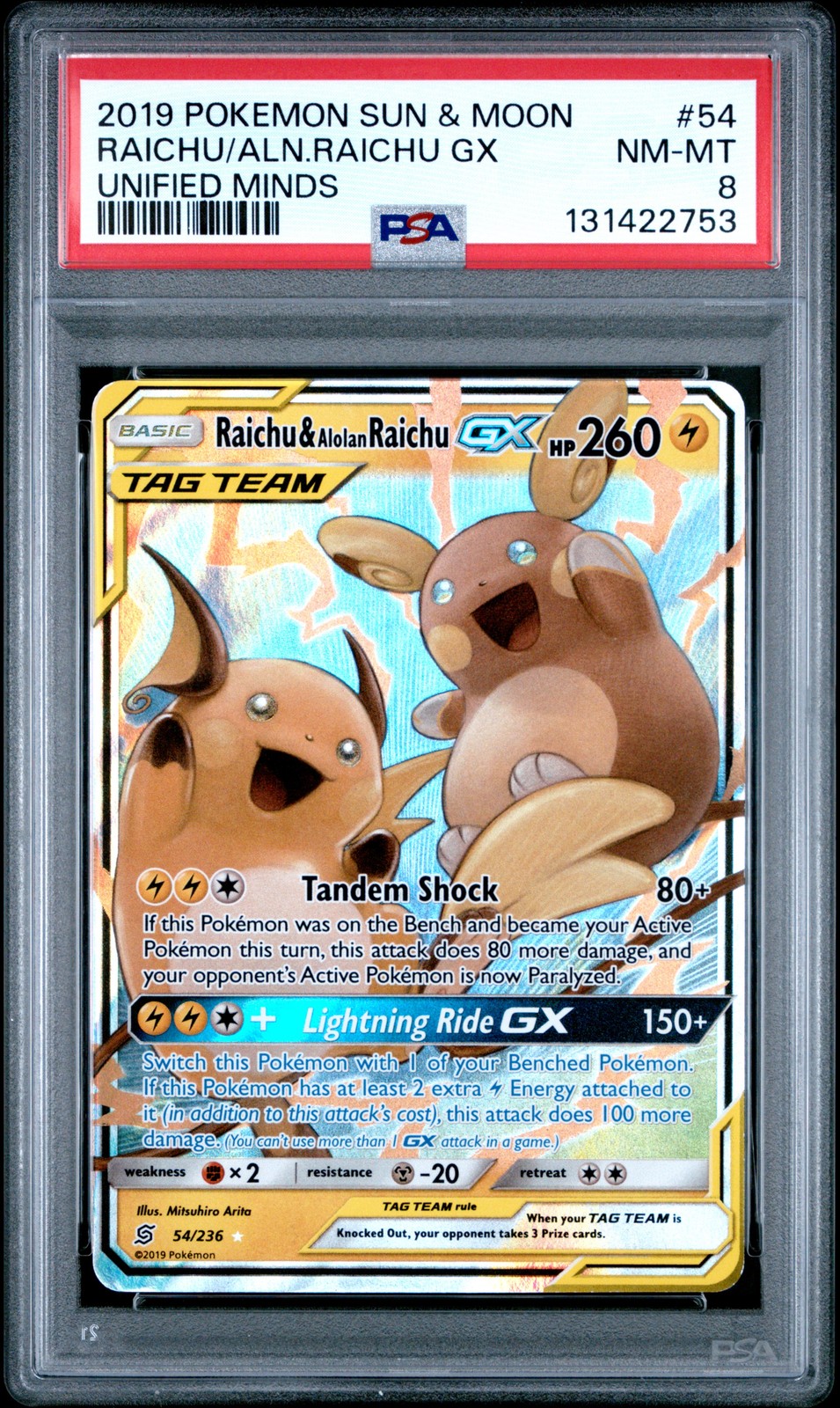 2019 POKEMON SUN & MOON UNIFIED MINDS #54 RAICHU & ALOLAN RAICHU GX PSA 8