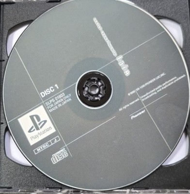 PS1 Serial Experiments Lain With Manual Copy Disc Game Unlock