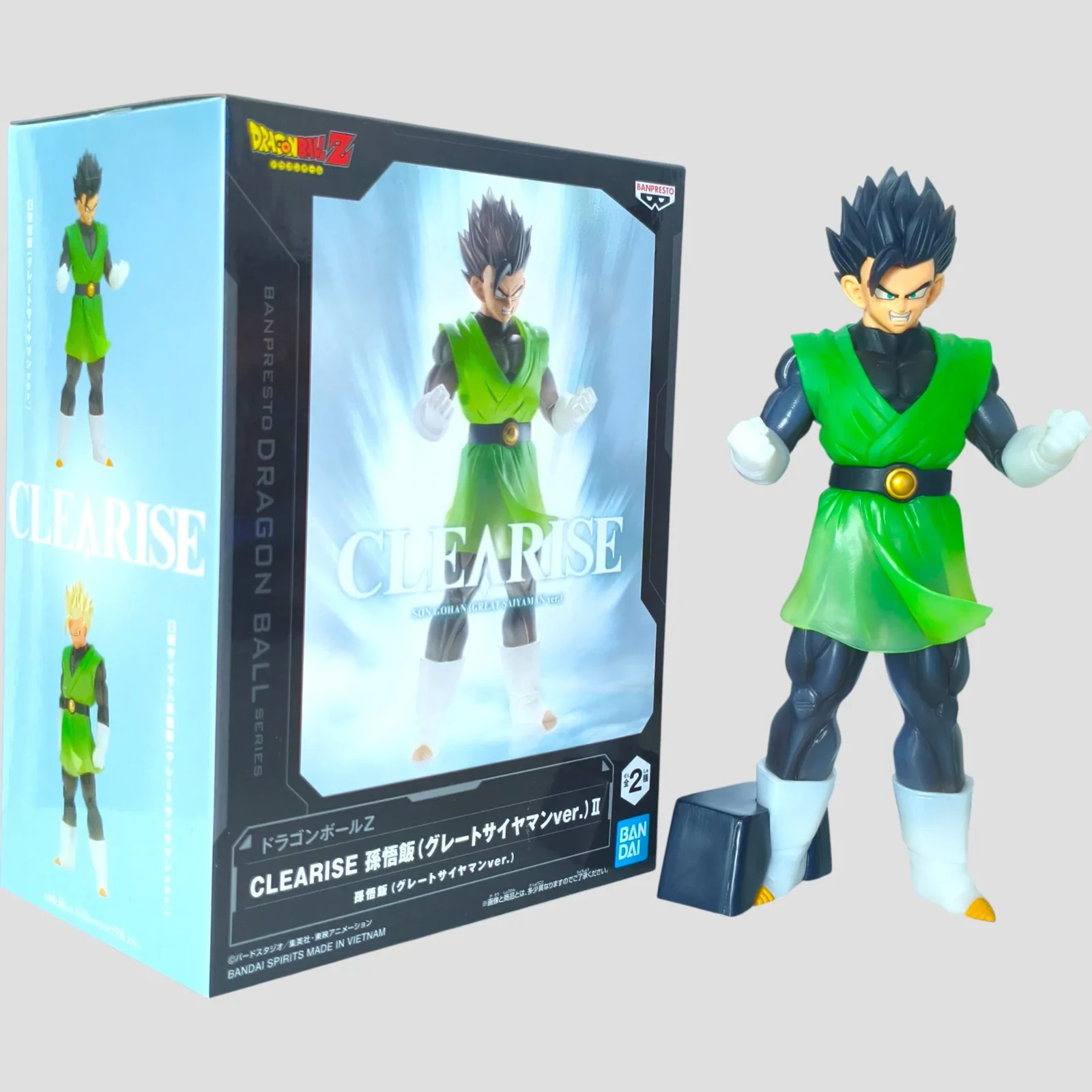 Figurine Son Gohan Great Saiyaman DBZ manga pour collectionneur adulte