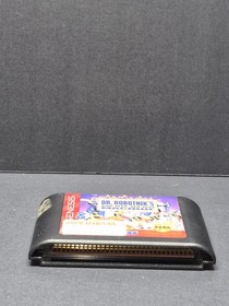 Dr. Robotnik's Mean Bean Machine (Sega Genesis, 1993)