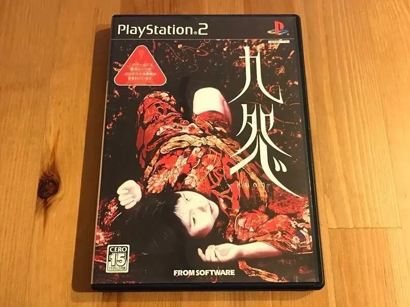 Jeu PS2 Kuon version japonaise complet testé rare horreur survie issu du...