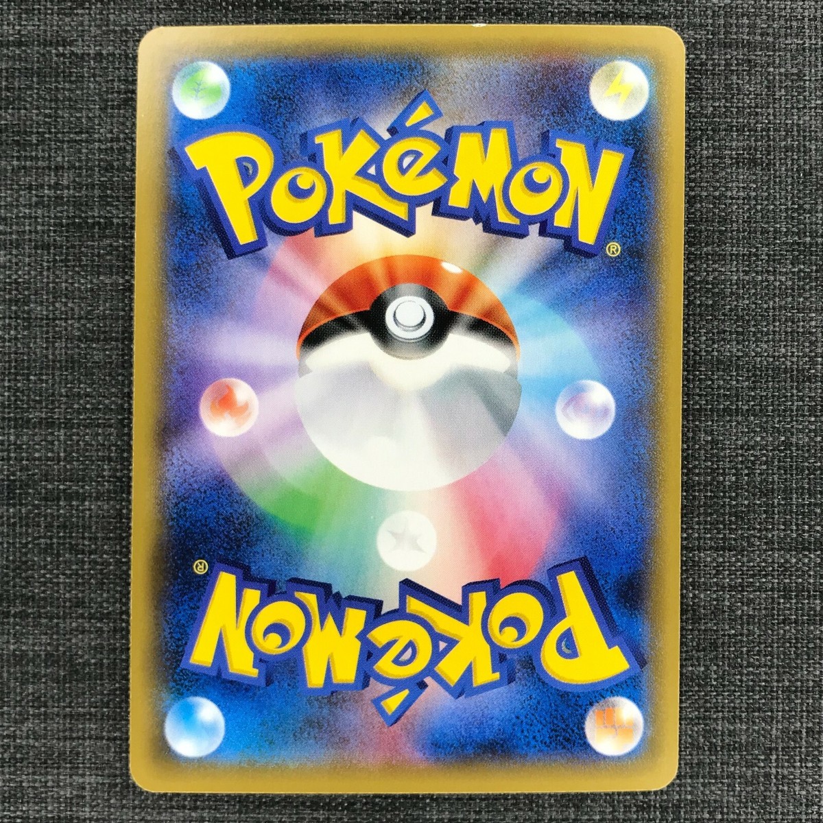 【GOGO】　青眼5点 Dragonite V SWSH154 - Black Star Promo - Ultra Rare Holo
