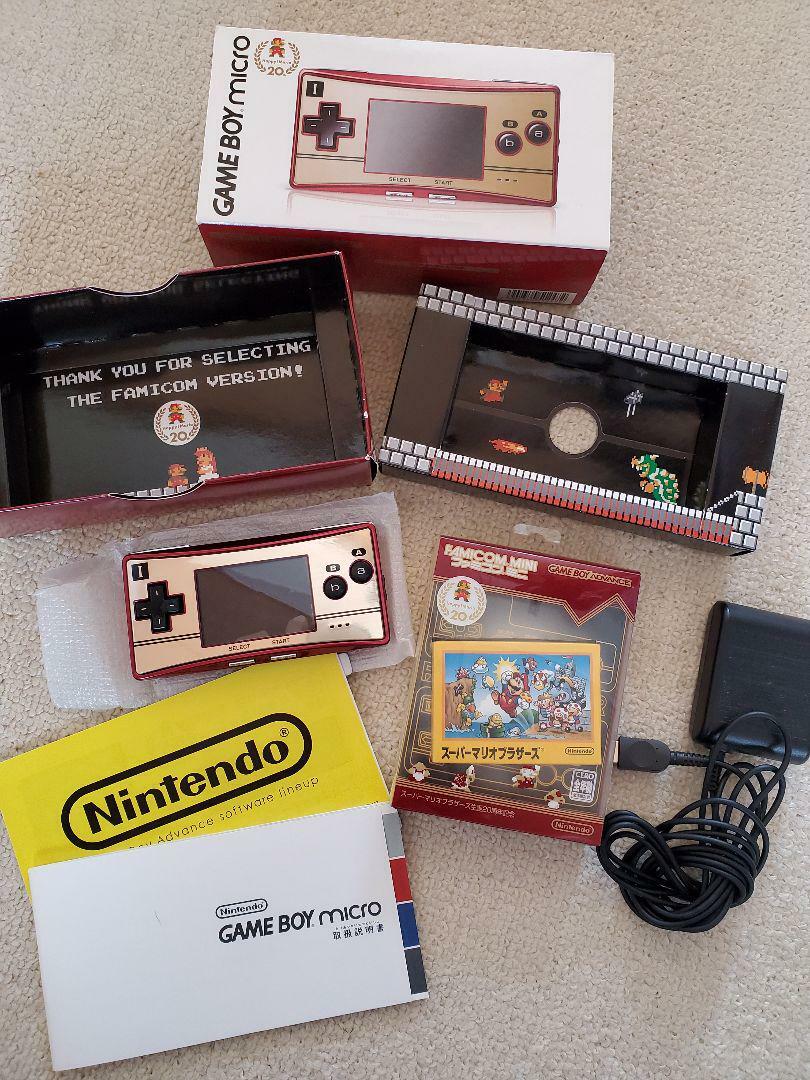 Nintendo Game Boy Micro Famicom 20th Anniversary Famicom Color BOX