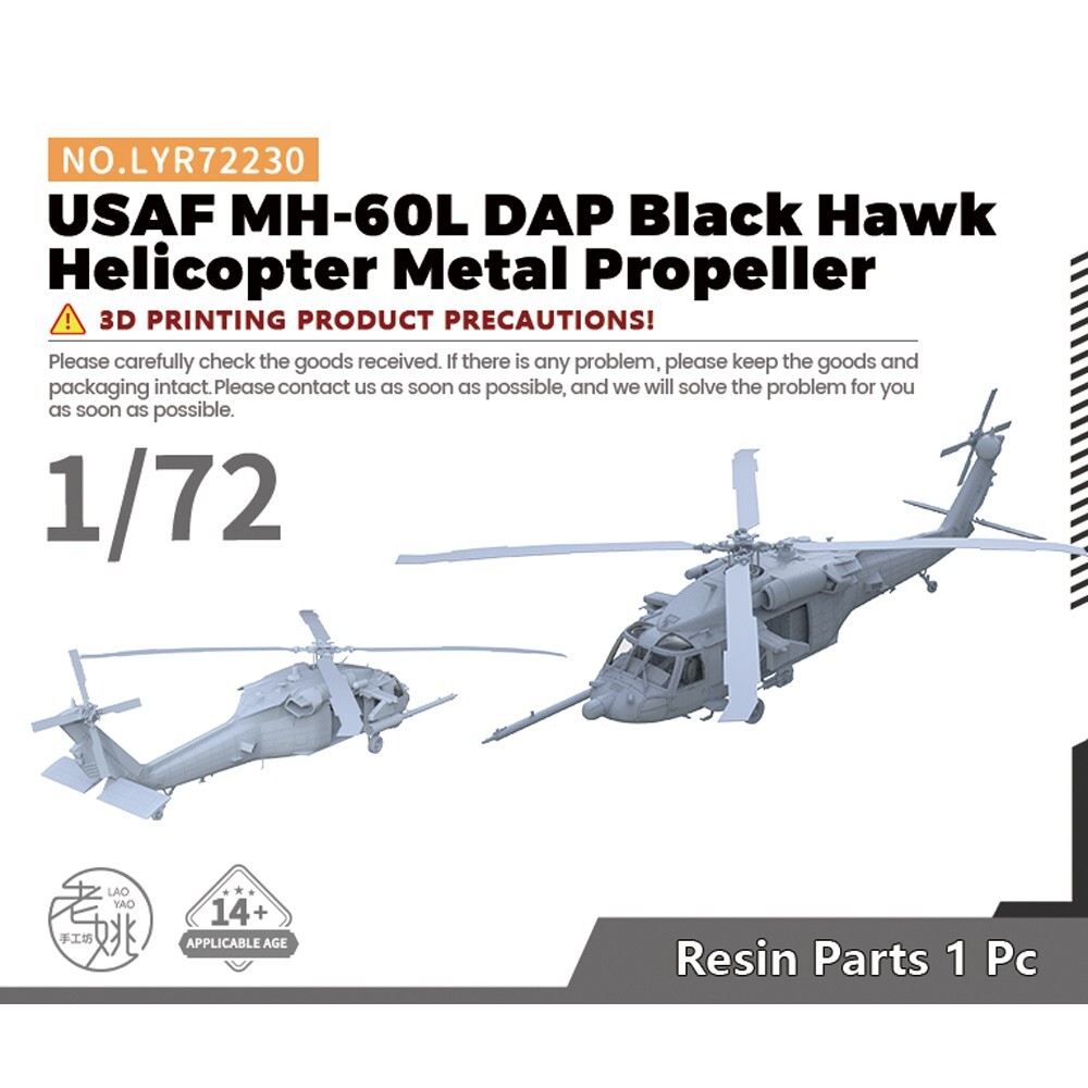 Yao'sStudio 1/72 Model Kit USAF MH-60L DAP Black Hawk Helicopter