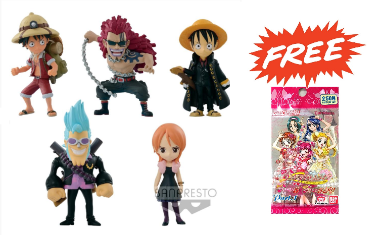 BANPRESTO - 【ゆうまる】☠️WCF~strong world ~ver.5 BANPRESTO - 【ゆうまる】☠️WCF~strong world ~ver.5 WCF Gear
