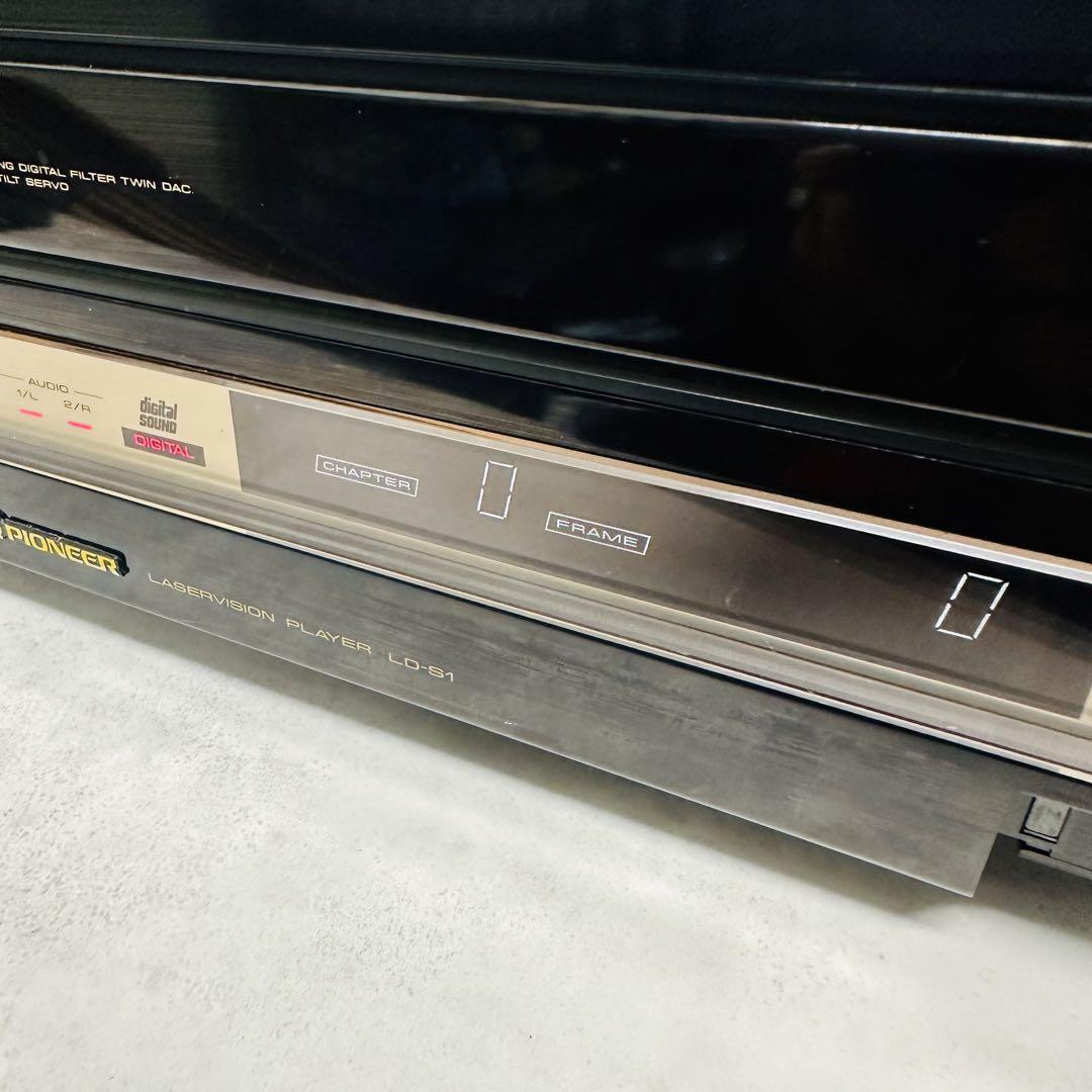 Pioneer LD-S1 Elite LaserDisc Player High-End Vintage LD