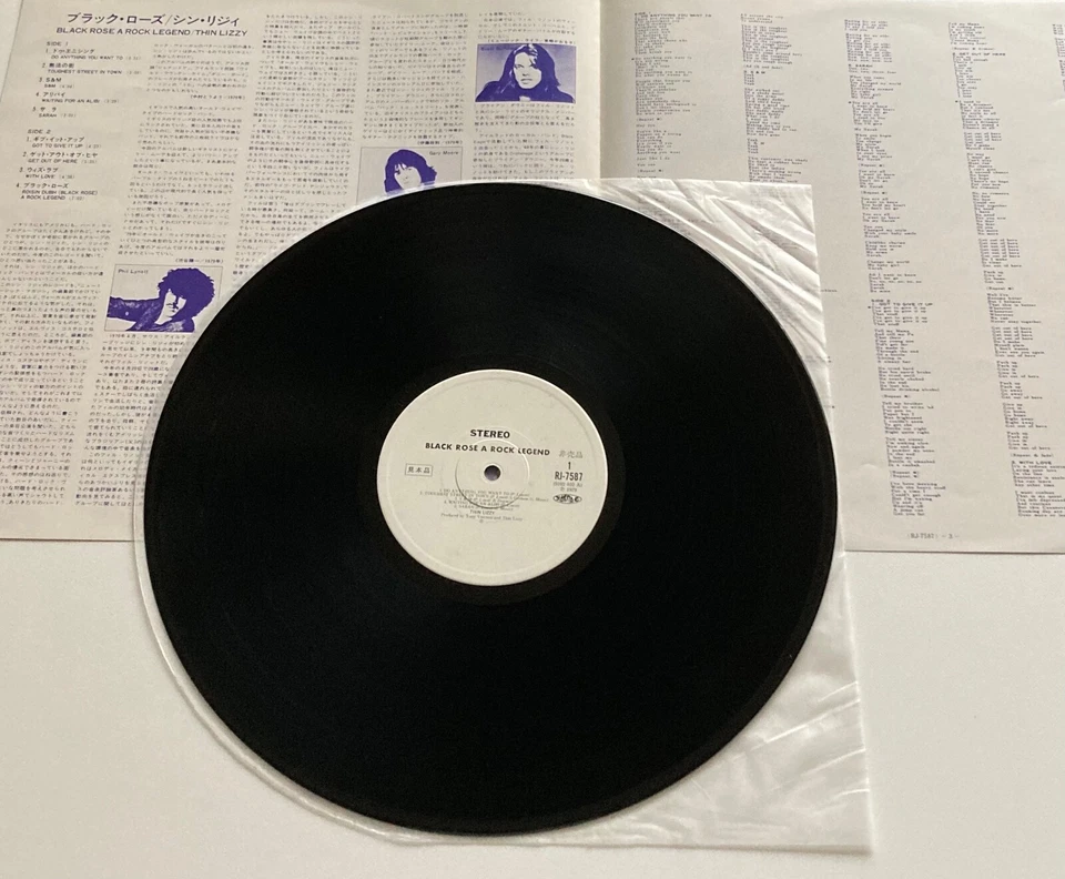 [LP] Thin Lizzy - Black Rose w/OBI Promo RJ-7587 Japan vinyl - Image 3 of 3