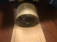 TPS / THERMAL PRODUCT SOLUTIONS HEATER UNIT, 250 WATT, 57.5 5234-1052-000 Texas