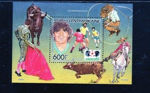 CENTRAL AFRICAN REPUBLIC #736 1985 WORLD CUP SOCCER MINT VF NH O.G S/S