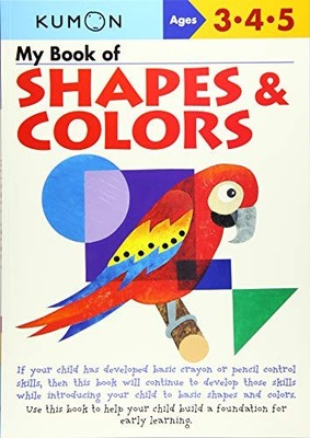 My Book of Shapes and Colors by Kumon Publishing North America (2020, Trade ...