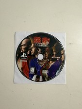 Tekken 2 PS1 Disc Only 