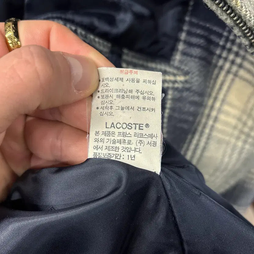 90s Lacoste Glen Check Wool Blouson Jacket N618 thumbnail 3