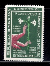 DOMINICAN REPUBLIC CARIBBEAN STAMPS USED LOT 77508