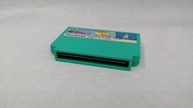 Famicom Software Model Kaito Yanchamaru 3 Irem FEY97