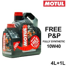 Motul 7100 4T 10W-40 Motorcycle Engine Oil Fully Synthetic 10W40 4L + 1L 5 Litre