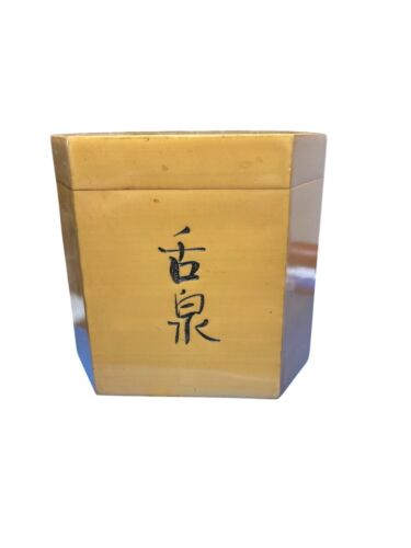 Scatola portaoggetti vintage asiatica in legno esagonale floreale mauchline con coperchio tè - Foto 3 di 5