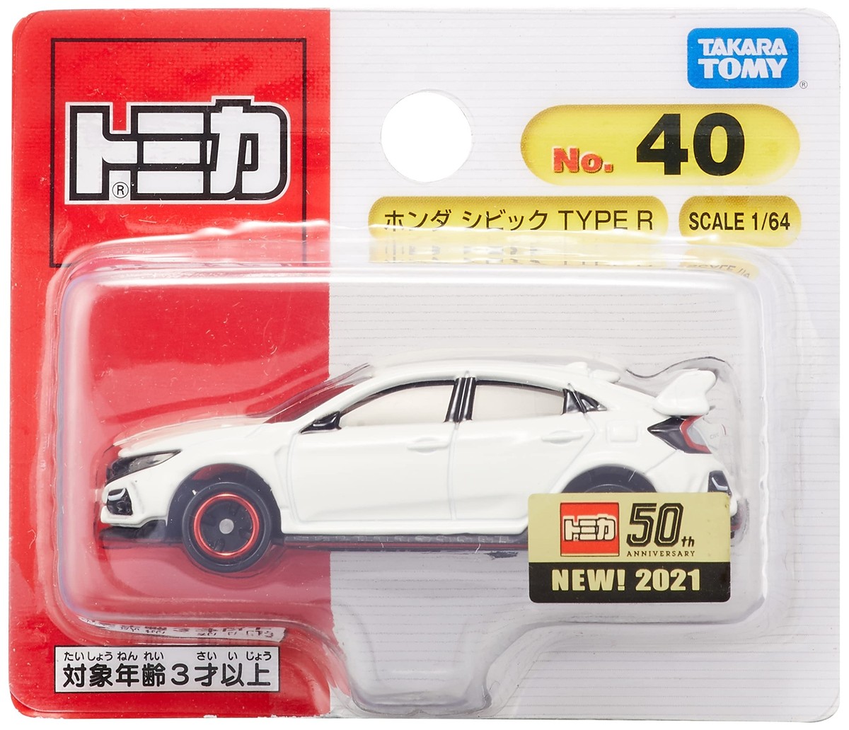 Takara Tomy Tomica No. 40 Honda Civic TYPE R Blister Package Mini