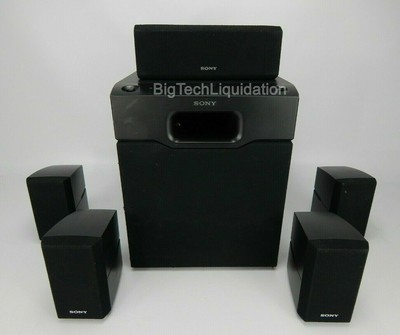 sony ss msp2 subwoofer