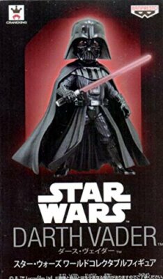 Figurine WCF World Collectable Figure Star Wars Vol.8 Dark Vador Darth