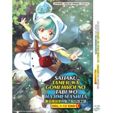 Saijaku Tamer wa Gomi Hiroi no Tabi ... The Weakest Tamer Began a Journey ...