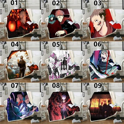 BHOMLY Anime Jujutsu Kaisen Sherpa Fleece Throw Blanket Plush Soft Blanket Home Decor