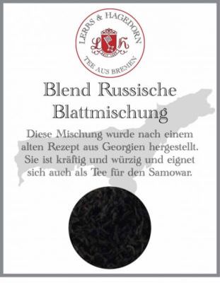 Black-Line Blend Russische Blattmischung 250g