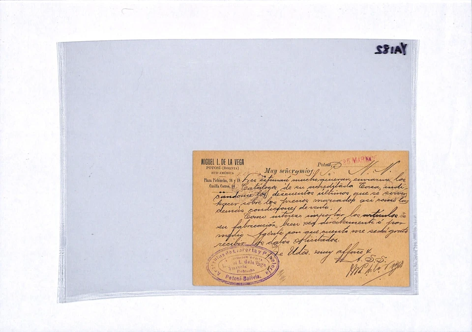 Боливия обновленный TRANSATLANTIC почтовые канцелярские товары * Potosi * Германия 1905 карта YA182 - Изображение 4 из 4