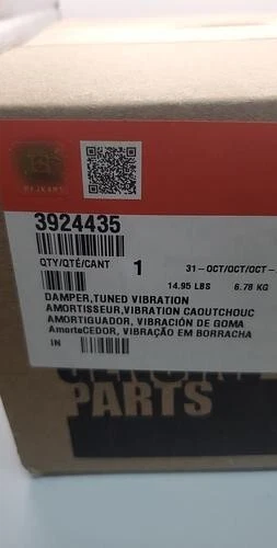 Harmonic Balancer 适用于 1994 - 1998 道奇康明斯 5.9L 6B 12V 柴油 202013 — 第 4/4 张图片