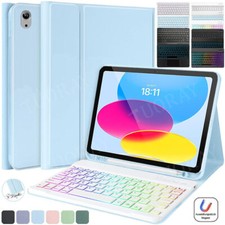 Smart Case With Touchpad Backlit Keyboard For iPad 11th Generation 11