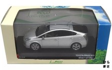 1/1/43 Prius 2009 Silver Metallic Diecast Mini Car Highly Detailed Model