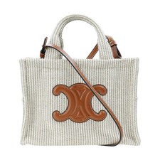 Celine Small Hippo Bag 19916, Genuine, unused, French retail, 02Bg