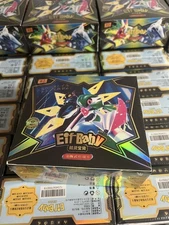 Pokémon Chinese Pocket Baby Eif 2.0 Elf Booster Box - 30 Packs -US SELLER FAST