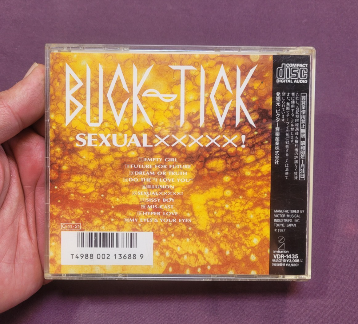 Buck-Tick Sexual XXXXX! CD 1987 First Press Japan VDR-1435 Visual