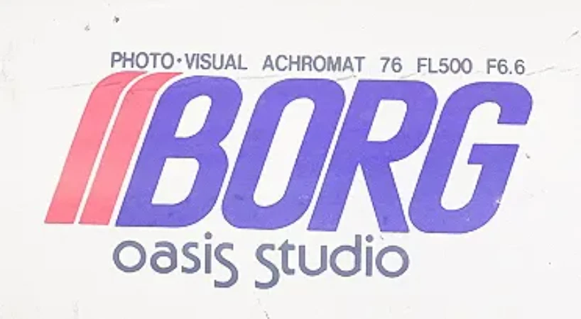 BORG Oasis Studio Achromat 76mm f/6.6 – Compact 500mm Refractor OTA Used - Image 4 of 4