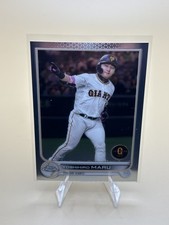 2022 Topps Chrome NPB Nippon Professional Baseball - Yoshihiro Maru #189 (RC)