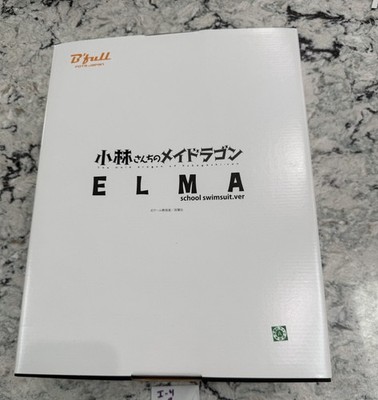 B'full (FOTS) Kobayashi-san chi no Maid Dragon Elma - 1/6 - School Swimsuit NIB