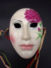 Vandor Wall Mask Ceramic Painted Purple Flower Made in Japan 1984 Vintage