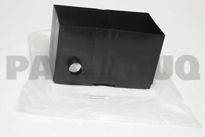 24431VB000 Genuine Nissan COVER-BATTERY 24431-VB000 | eBay