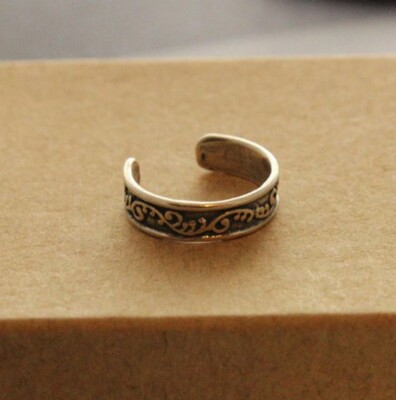 Solid Metal Women's Fancy Band Adjustable Toe Ring 14k White Gold ...