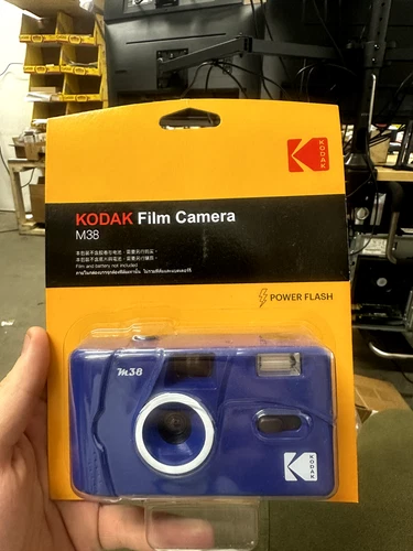 Kodak M38 35mm Film Camera - Focus Free, Powerful Built-in Flash, Easy to Use