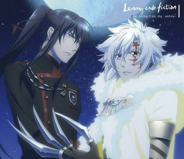 Lenny Code Fiction Key Bring It On My Destiny D Gray Man Hallow Op Cd Japan For Sale Online Ebay