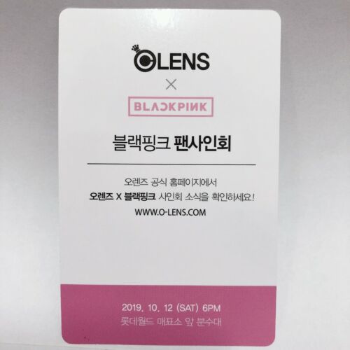 BLACKPINK olens JISOO photocard ジス トレカ 【人気急上昇】 4560円 ...