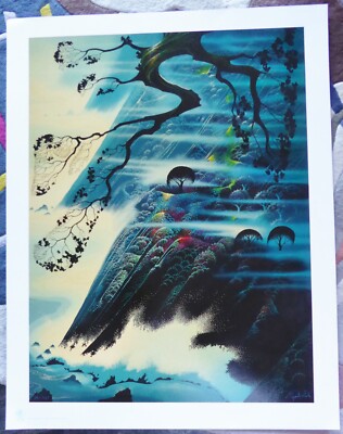 Eyvind Earle 