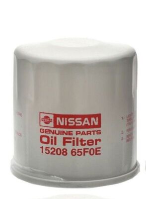 まい Nissan Maxima Altima Oil Filter | 15208-65F0E | Genuine OEM | 1