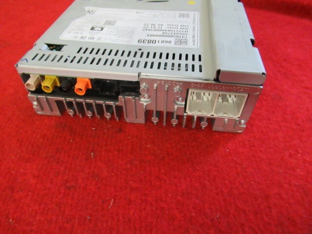 22 CHEVY CAMARO RADIO RECEIVER AUDIO UNIT MODULE 86810839 | eBay