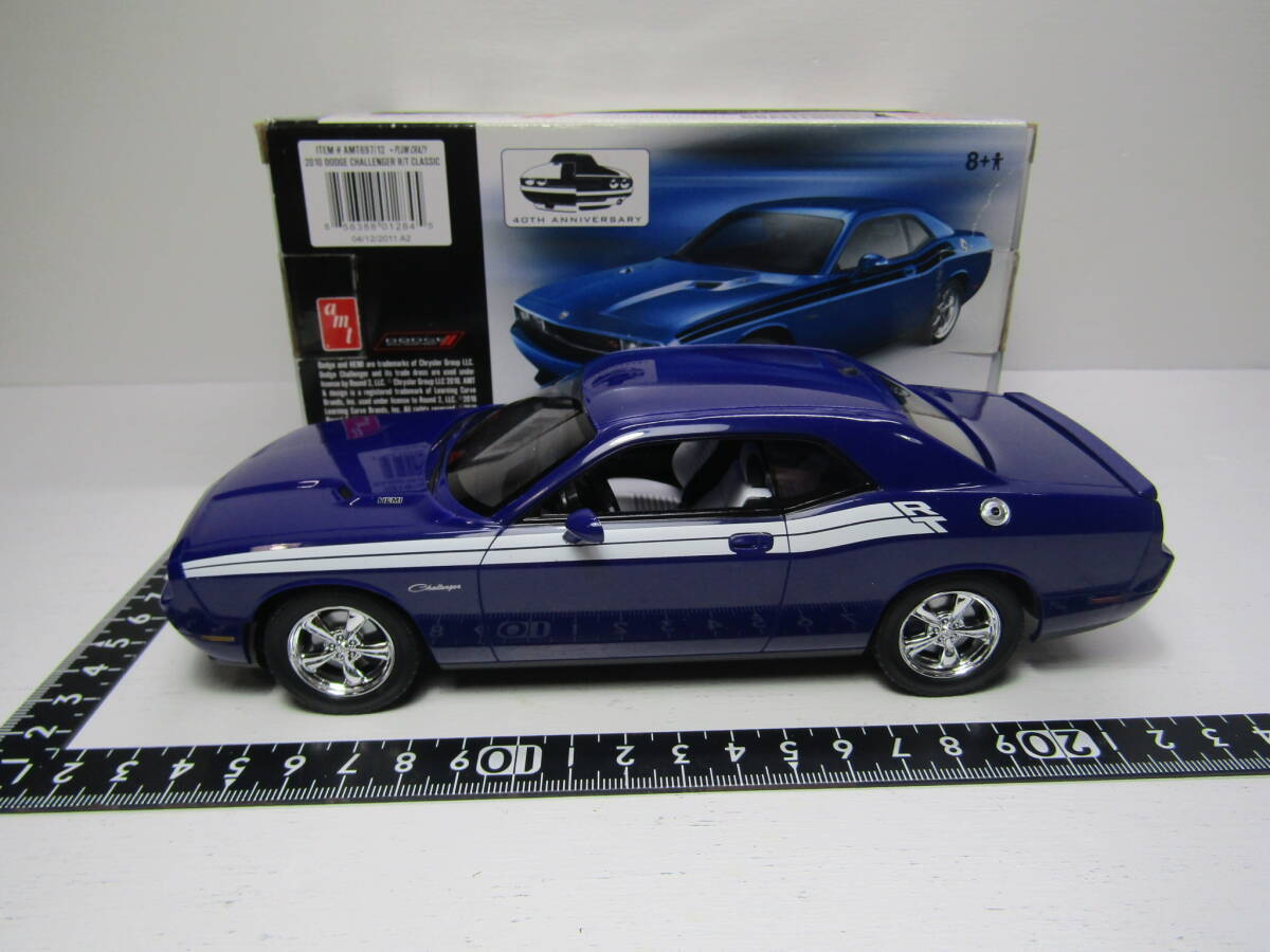 贈る結婚祝い Hemi R/T Charger Dodge Amt Classic Melassic 2010 1/24 乗用車