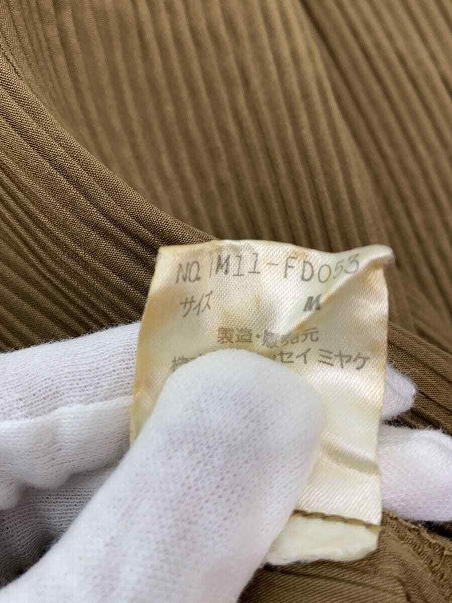 Issey Miyake ブラウン カバーオール Mサイズ ISSEY MIYAKE Jacket brown M | eBay