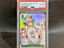PSA 10 Weiss Schwarz Fujimi Fantajia Bunko Vol.2 Isuzu Changing FabW120-044S SR