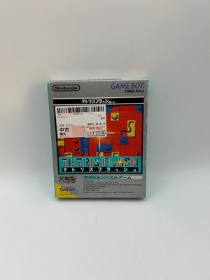 Nintendo 1993 TETRIS FLASH Nintendo Gameboy Retro Game Japan Import Working A1
